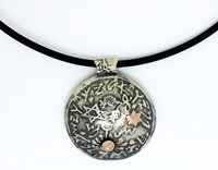 שרשרת ישא ה' פניו אליך