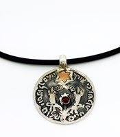 שרשרת ברכה לאריכות ימים