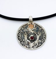 שרשרת ברכה לאריכות ימים