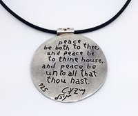 שרשרת ברכת הבית