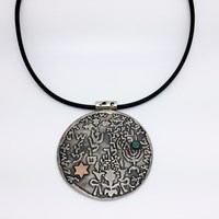 שרשרת ברכת הבית