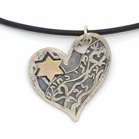 שרשרת "שימני כחותם על לבך"